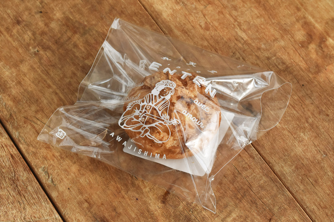 【冷凍】弁天堂さんのアーモンドクッキーシュ