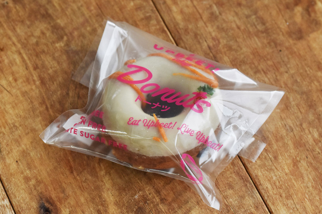 【冷凍】UPBEET!Tokyoさんのドーナッツ・キャロットケーキ(お得な3個セット)