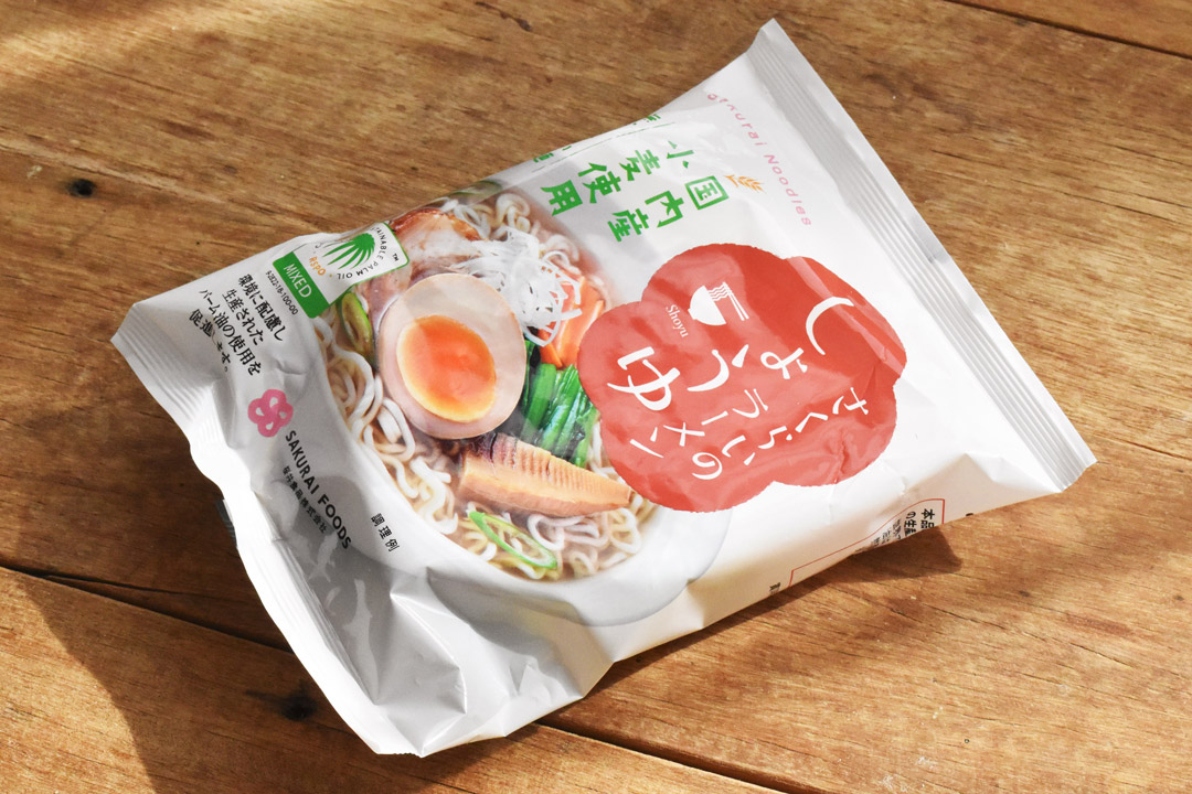 桜井食品株式会社さんの醤油ラーメン3食セット