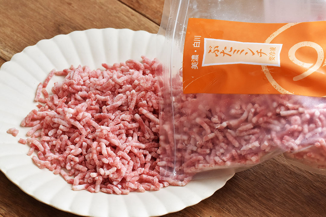 【冷凍】藤井ファームさんのあんしん豚・ひき肉