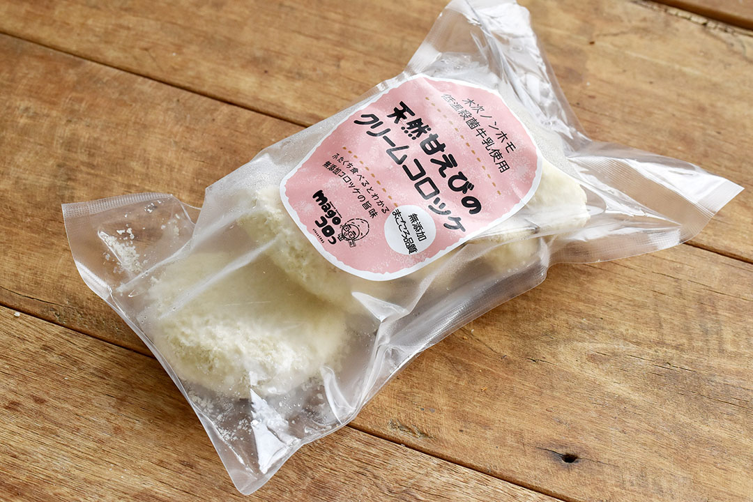 【冷凍】合同食品さんの天然甘えびクリームコロッケ(油調前)