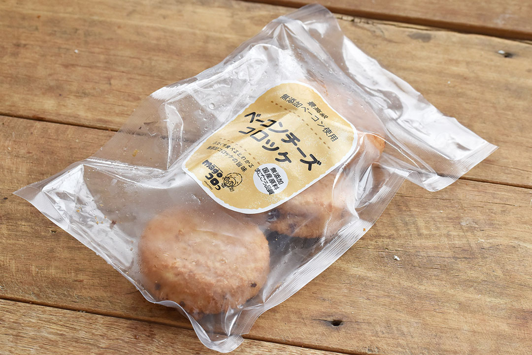 【冷凍】合同食品さんのベーコンチーズコロッケ(油調済)