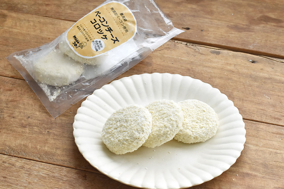 【冷凍】合同食品さんのベーコンチーズコロッケ(油調前)