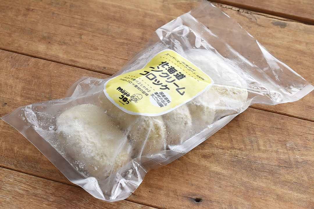 【冷凍】合同食品さんの北海道コーンクリームコロッケ(油調前)