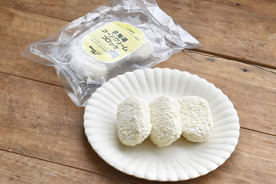 【冷凍】合同食品さんの北海道コーンクリームコロッケ(油調前)
