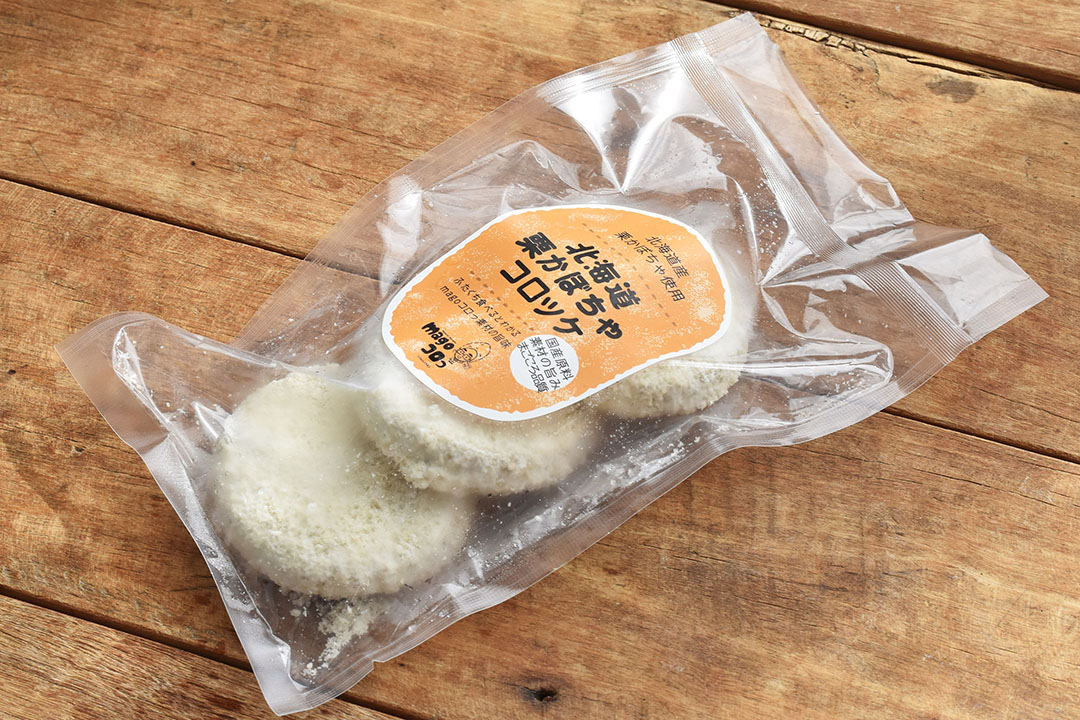【冷凍】合同食品さんの北海道栗かぼちゃコロッケ(油調前)