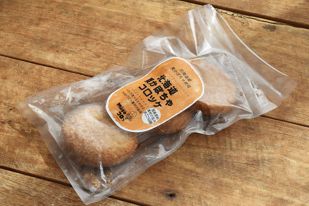 【冷凍】合同食品さんの北海道栗かぼちゃコロッケ(油調済)