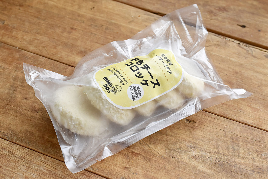 【冷凍】合同食品さんのおもちーずコロッケ(油調前)