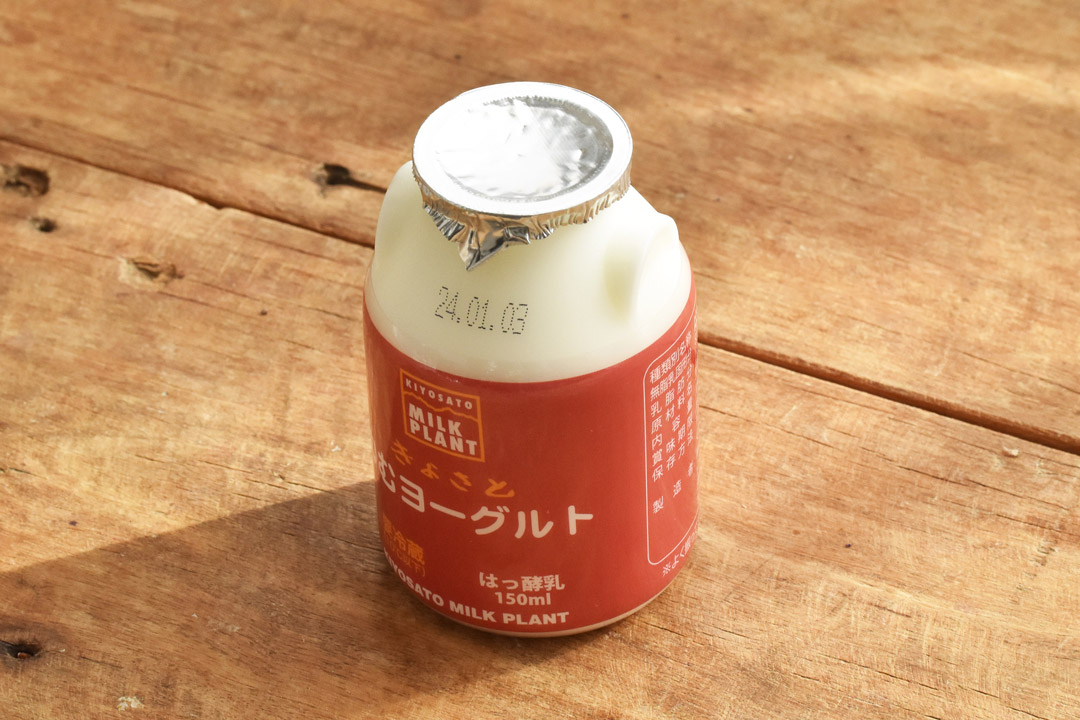 清里ミルクプラントさんの飲むヨーグルト150ml(山梨県産)
