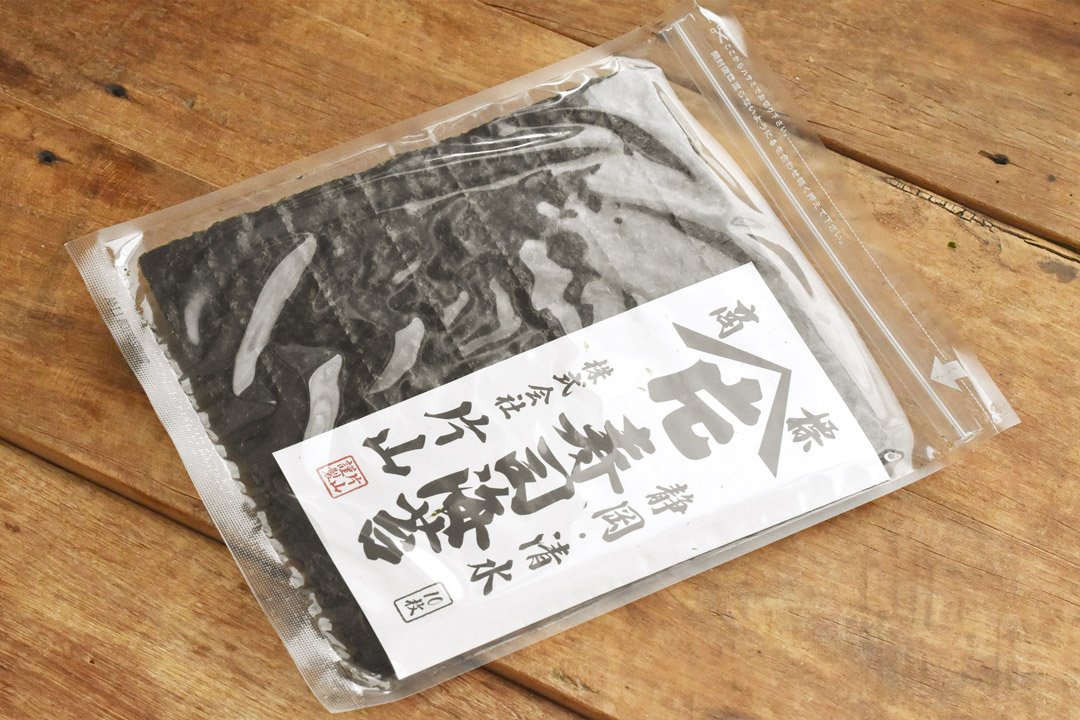 片山さんの寿司海苔