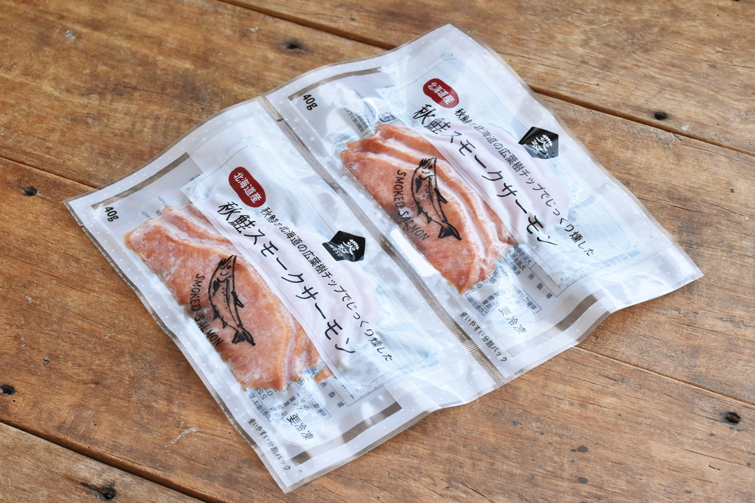 【冷凍】ムソーさんの秋鮭スモークサーモン