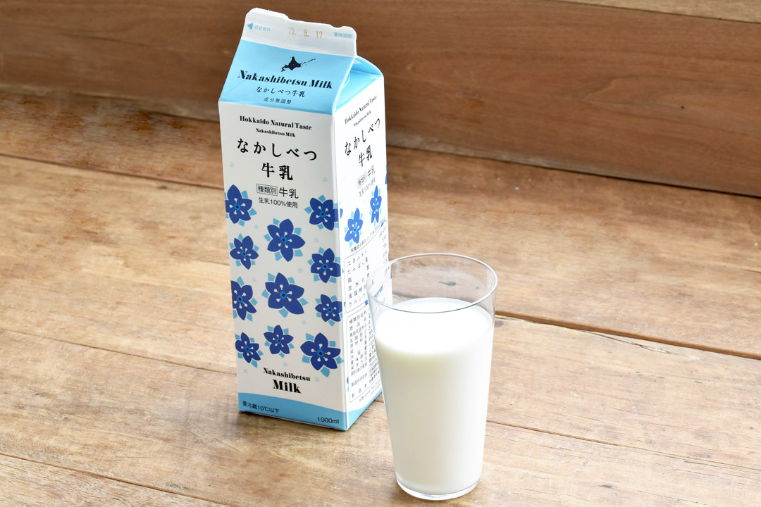 JA中標津乳製品工場さんのなかしべつ牛乳(北海道)