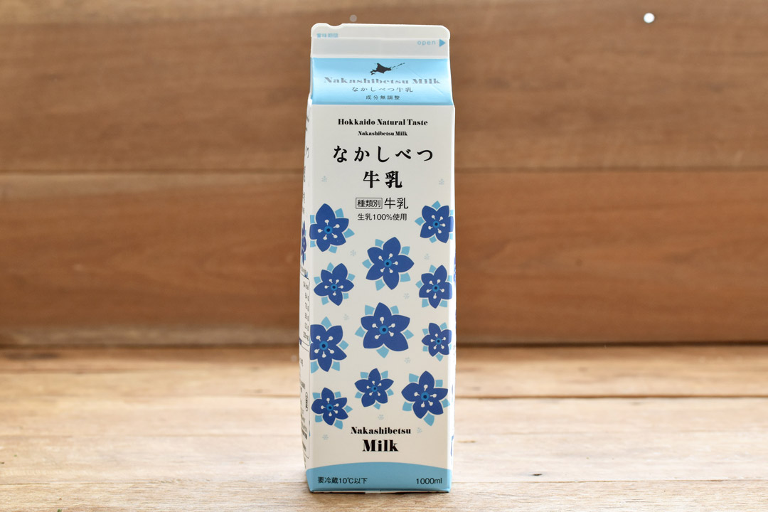 JA中標津乳製品工場さんのなかしべつ牛乳(北海道)