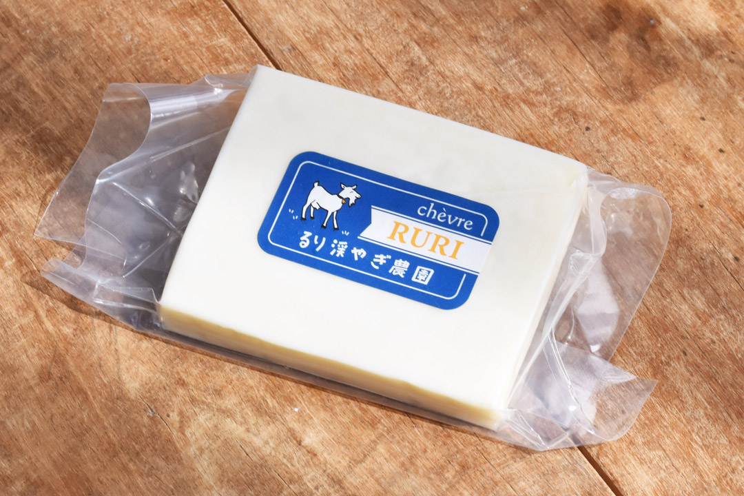 るり渓やぎ農園さんのチーズ・RURI(京都府産)