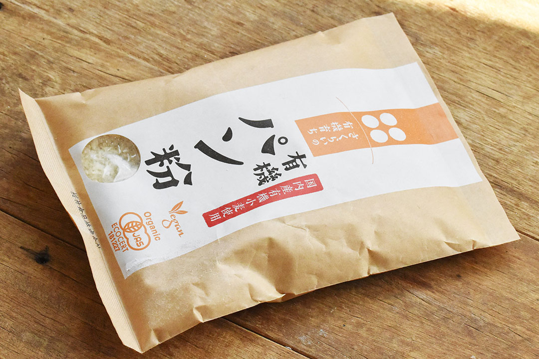 桜井食品株式会社さんの有機育ちパン粉