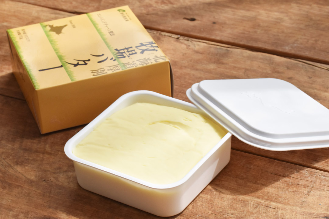 新札幌乳業さんの北海道厚別牧場バター