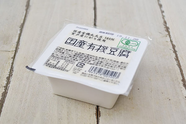椿き家さんの国産有機豆腐