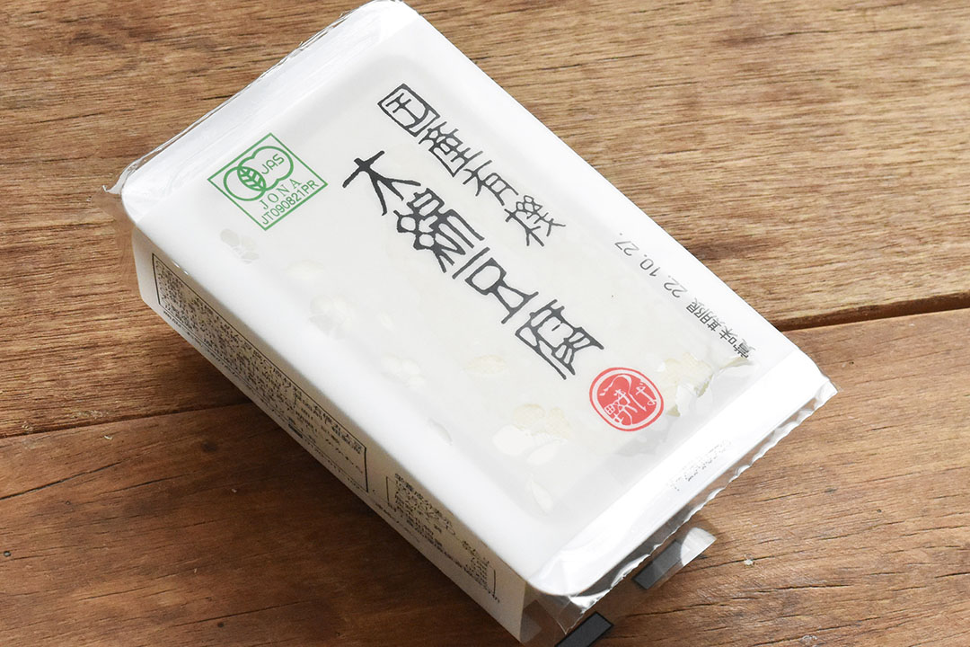 椿き家さんの国産有機木綿豆腐