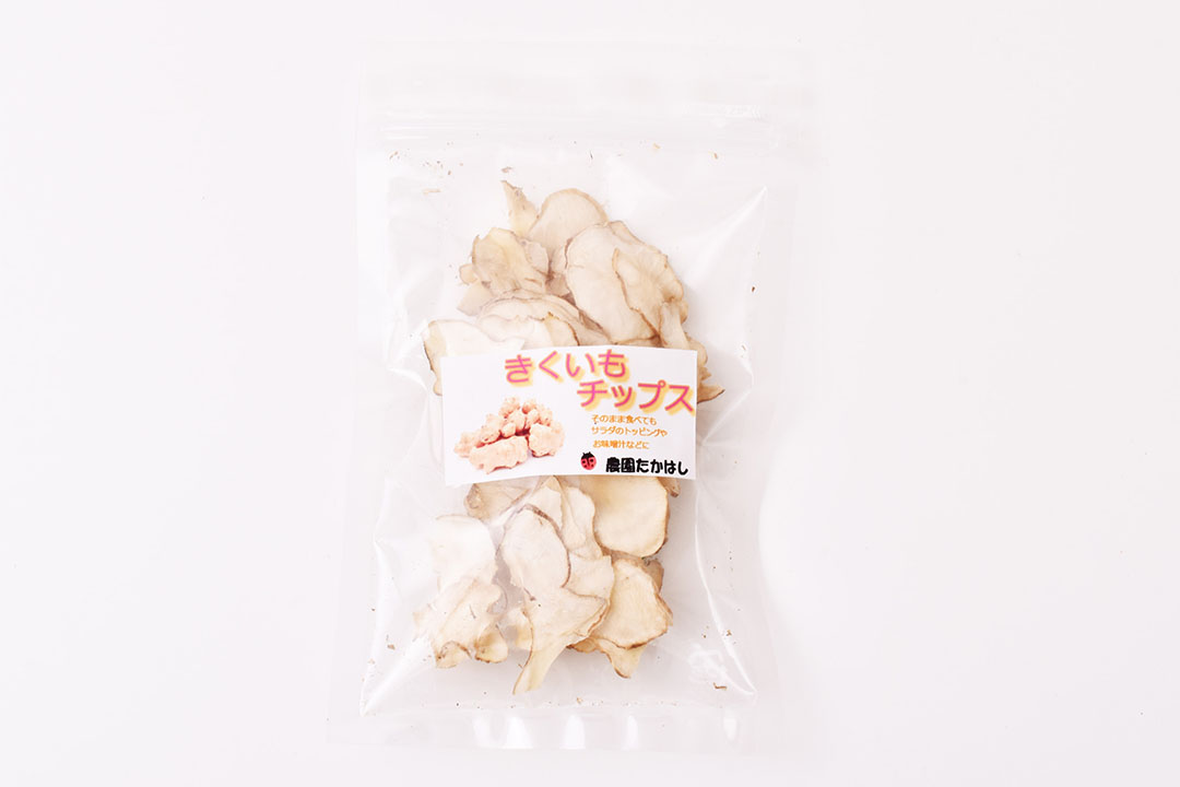 高橋さんの菊芋チップス(大阪府産)