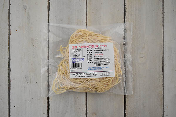 ウマイさんの国産小麦100%生スパゲッティ2食