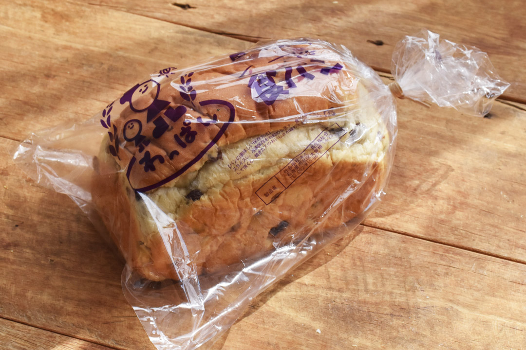 【冷凍】わっぱんさんのレーズン食パン