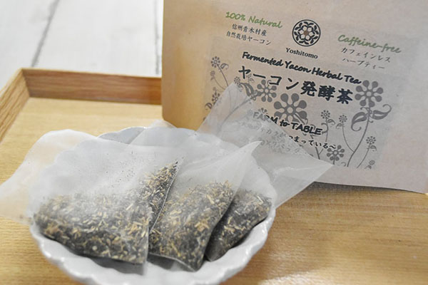 宮入さんのヤーコン発酵茶(長野県)