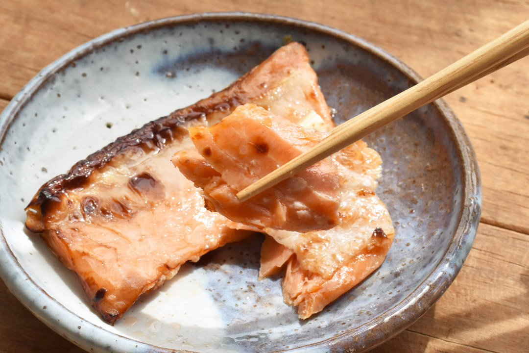 山内鮮魚店さんの銀鮭ハラス塩麹焼き